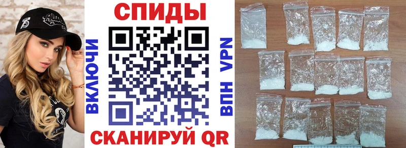 АМФ 97%  Углич 