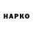 АМФЕТАМИН VHQ Nik Syvorotka