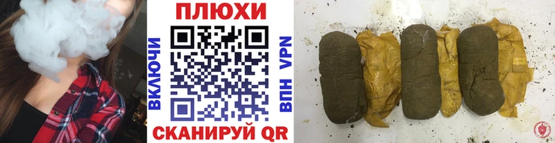ГАШ гарик  Углич 