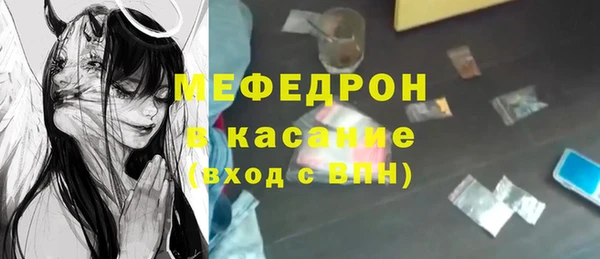индика Баксан