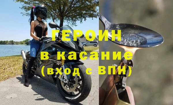 индика Баксан