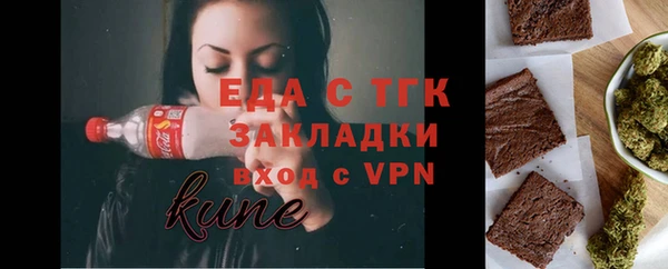 индика Баксан