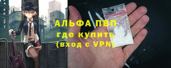 мдпв Балабаново