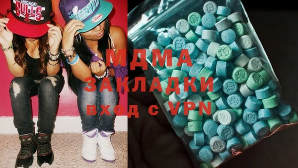 мдпв Балабаново
