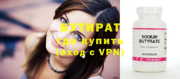 индика Баксан