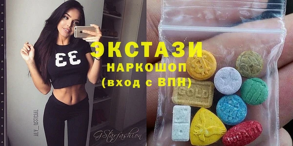 мдпв Балабаново