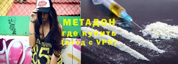 индика Баксан