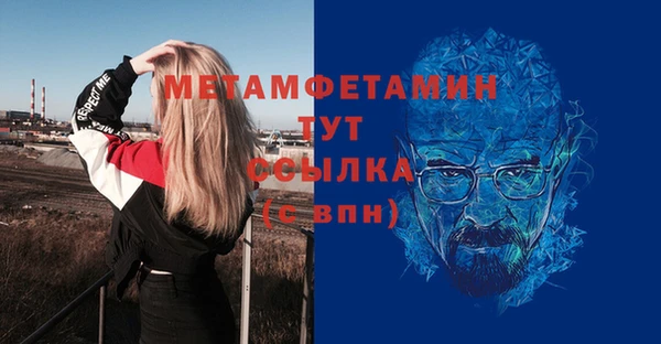 индика Баксан