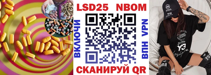 даркнет сайт  Углич  Лсд 25 экстази ecstasy 