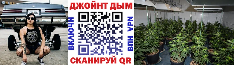 даркнет сайт  Углич  Шишки марихуана семена 
